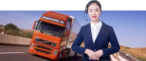 成熟的售后服務(wù)體系