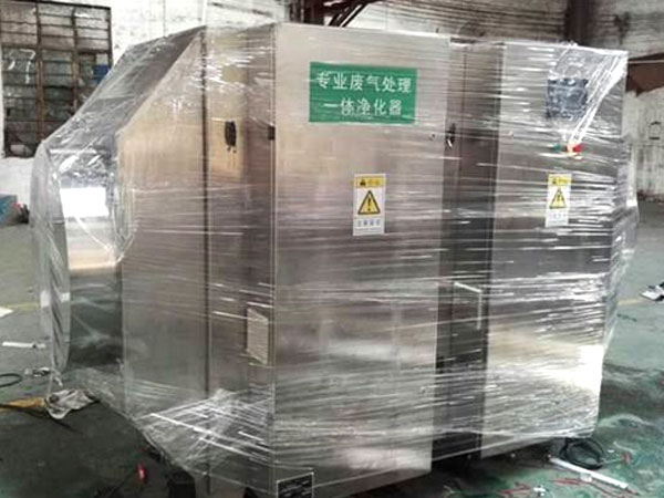 廢氣排放環(huán)保設備